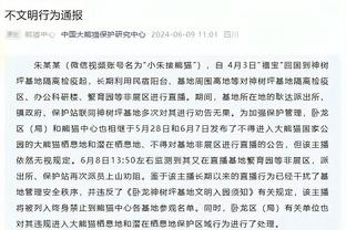 半岛电竞官方下载安装手机版截图1